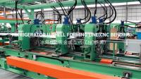 Ligne de formage des coques en U du réfrigérateur ((Flexage CNC)