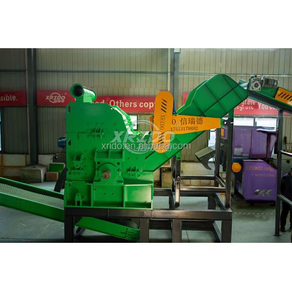 Trituradora de metales de desecho de alta capacidad trituradora de martillo trituradora de hierro trituradora de acero