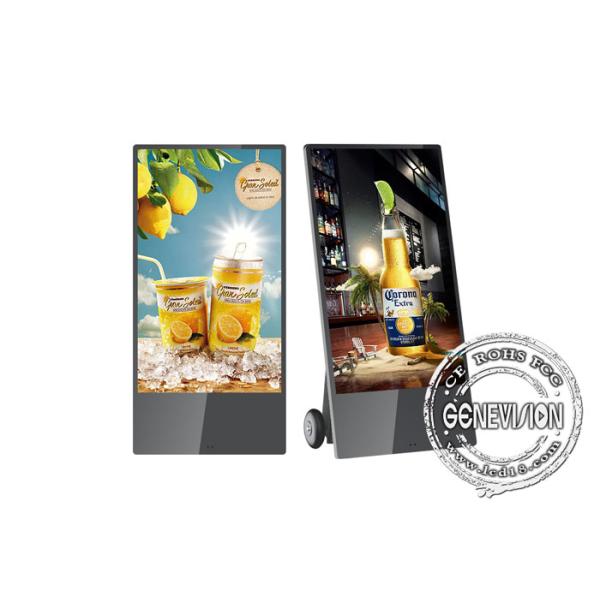 Движимость батареи 43 дюймов встроенная катит на открытом воздухе тотема для торгового центра