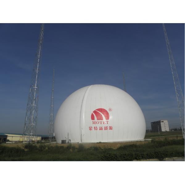 Free Standing Double Membrane Biogas Holder , PVC Coated Fabric Biogas Storage Tanks