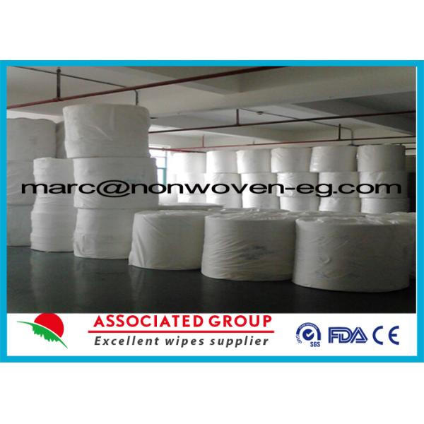 Напечатанные вискоза ткани 100% Spunlace Nonwoven/вискозный/целлюлоза/Woodpulp/пульпа