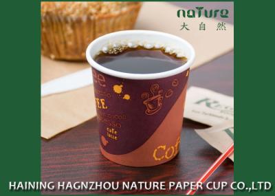 Custom Printed Single Wall Paper Cups 4 Oz Food Grade With Superior Durability