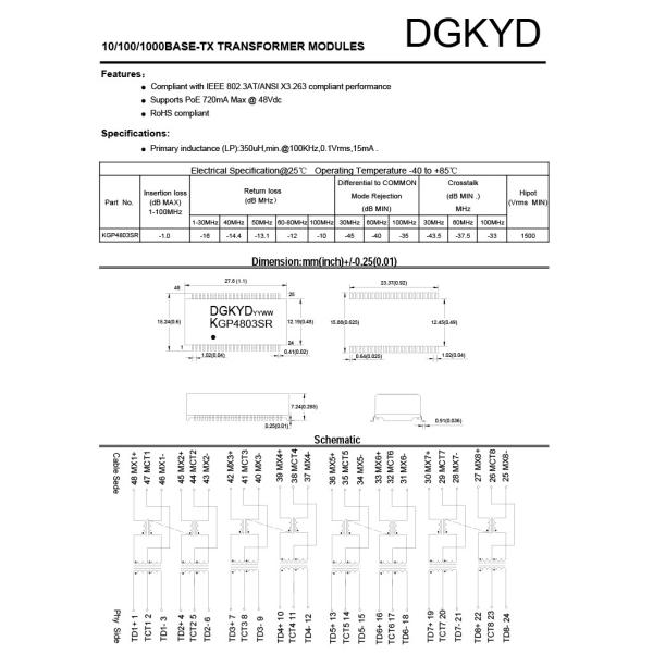 Трансформатор SMD изоляции локальных сетей гигабита заплаты KGP4803SR 48PIN