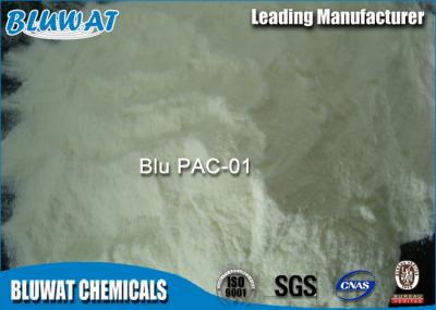 Polímero inorgánico do pó do PAC produtos químicos da purificação de água potável da basicidade de 40 - de 70% para a secagem de pulverizador da indústria de papel