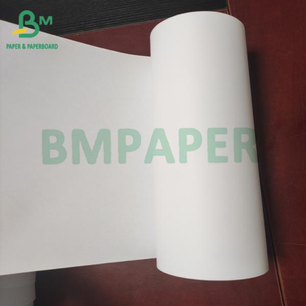 CAD Plotter Paper 24 X 150 Inkjet Bond Paper Rolls 20lb 2" Core SGS CAD Plotter Paper 24 X 150 Inkjet Bond Paper Rolls 20lb 2