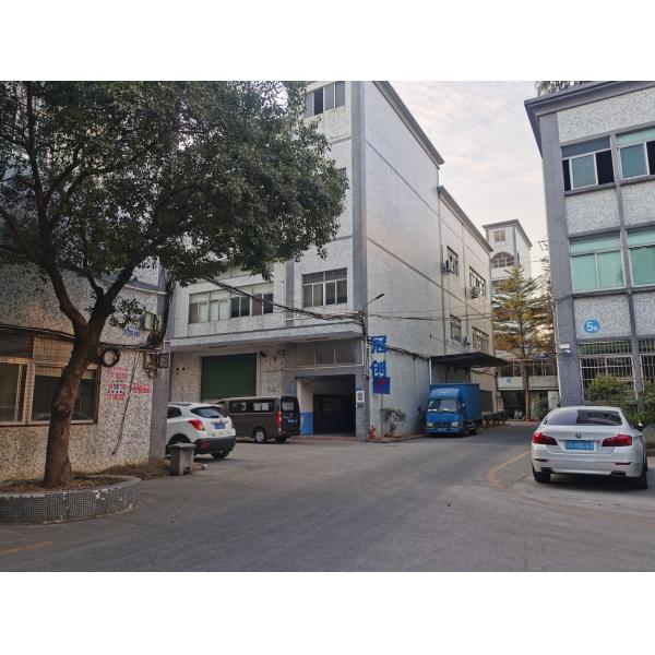 Shenzhen Truepos Commercial Equipment Co., Ltd.