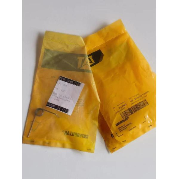 La pièce de moteur de CAT 3412 avec la SERRURE du MASSIF DE ROCHE 6N2833 du