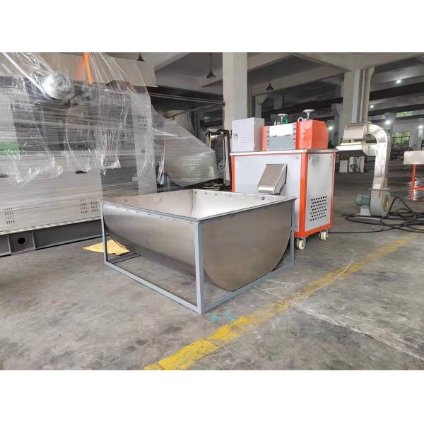 PE Films Agglomerator Machine Recycling Plastic Granules Making Machine