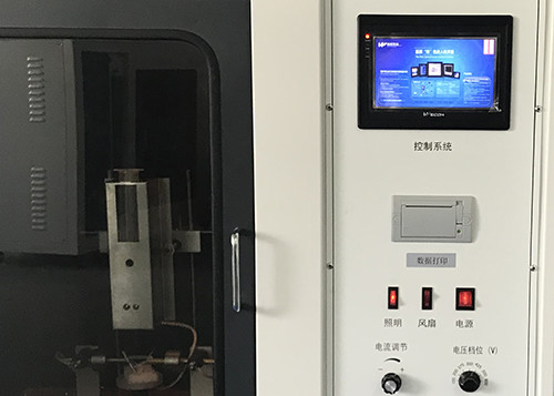 TFT Touch Screen Tracking Test Apparatus