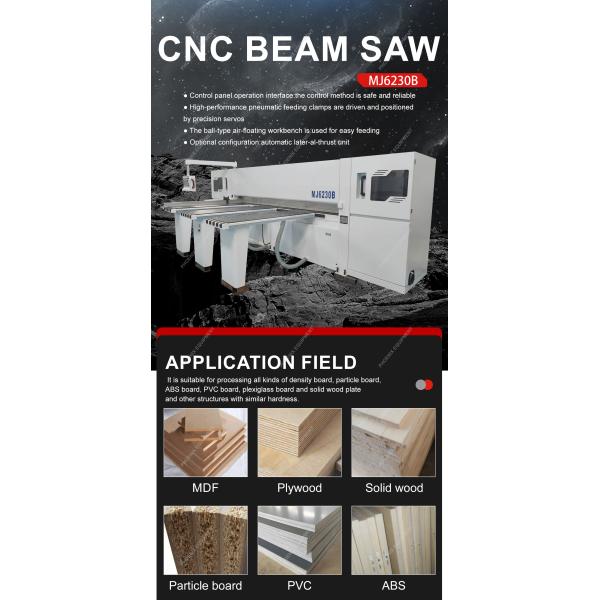 Precision Reciprocating Beam Saw for Acrylic Sheet and Floor Board Precision Cutting