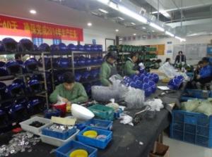 WENZHOU DEKEN TECHNOLOGY CO., LTD