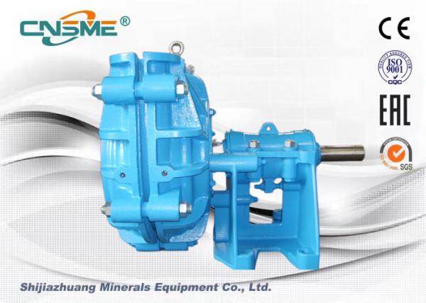 800-1550rpm High Head Centrifugal Slurry Pumps For Filter Press Feeding 4/3E-HH