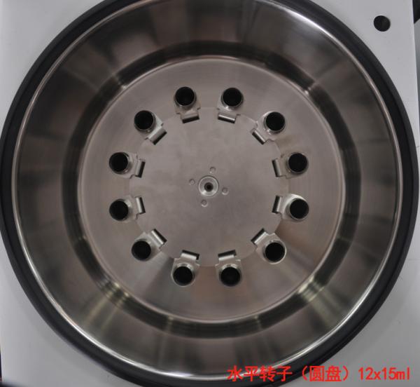 CTL420 4200rpm  5/15/20/50ml Benchtop Horizontal Swing out rotor PRP centrifuge Machine