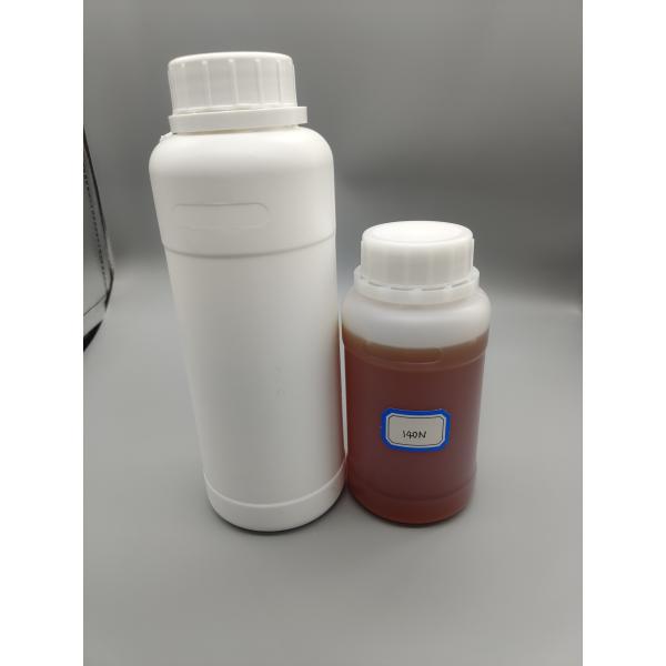 Low Viscosity Epoxy Hardener Resin Yellowish Transparent Liquid  HWD-140N