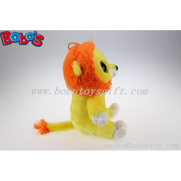 Big Eyes Yellow Lion Plush Stuffed Animal Toy In Wholesale Price