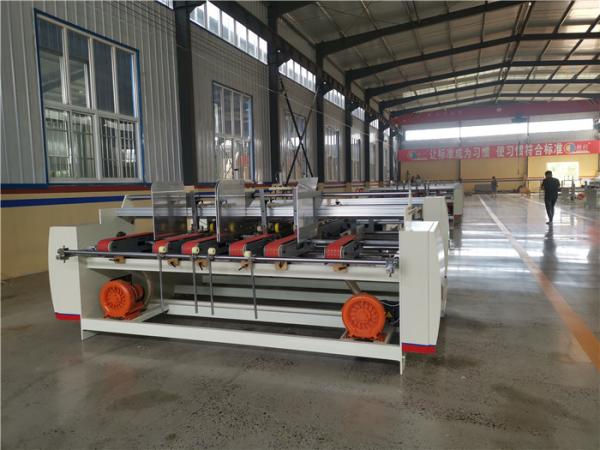 Special Carton Shape Double Sheets Folder Gluer Machine With 1 Year Warranty