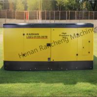 Compresor de aire de tornillo diesel de 25 bar 1107 cfm para pozo de agua con 400 hp Yuchai