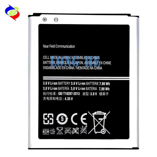 EB-L1L7LLU Battery for Samsung GALAXY AVANT G386 Mobile Phone 3.8V 2100mAh Capacity