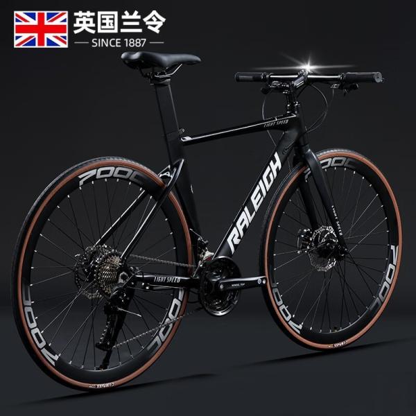 Full Shockingproof Frame 26" Bicycles for Professional Sport Racing and Off Road