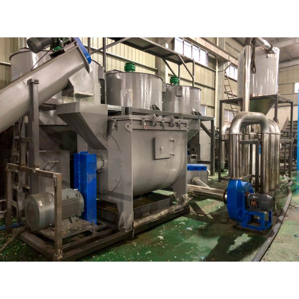 300-1000 кг/ч Машины для переработки пленок из HDPE Фермы Машины для гранулирования ПЭ