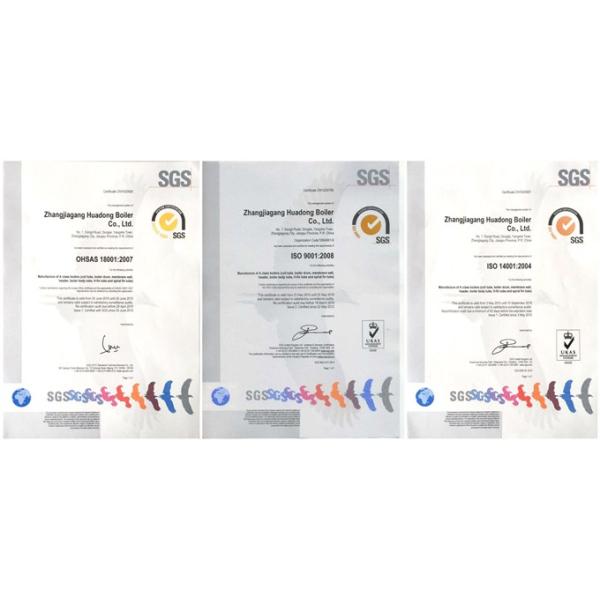 Zhangjiagang HuaDong Boiler Co., Ltd.
