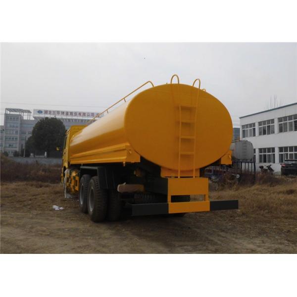 Тележка Уилера Синотрук ХОВО 10, 18000Л 20000Л 18 тонн 20 тонн мочит автоцистерну