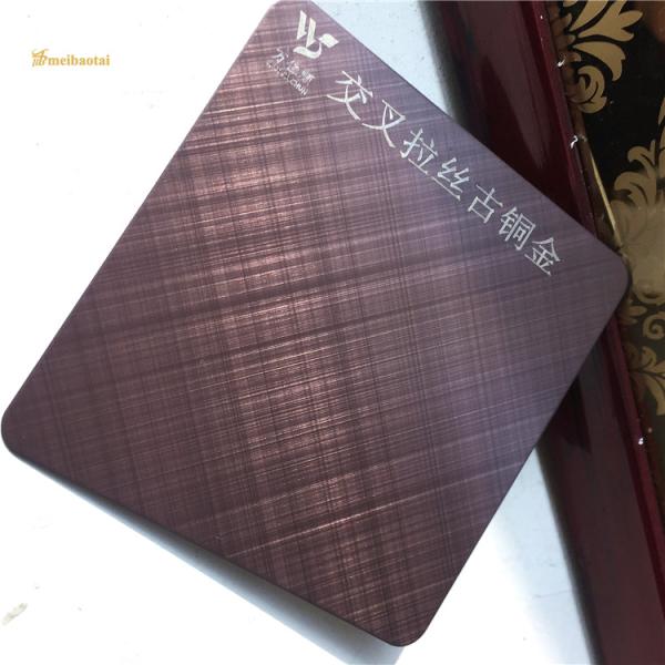 Folha de aço inoxidável escovada transversal de bronze 1219x2438mm da linha fina