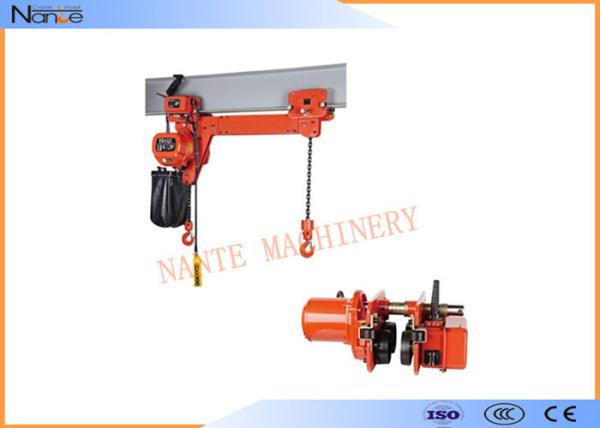 Hoisting Equipment  Electric Chain Hoist Planetary Reducer ISO9001 CE CCC
