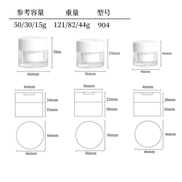 15/30/50g Clear Double-Wall Cosmetic Cream Jar with Built-in Hygienic Spoon for Moisturizer, Face Mask & Skincare