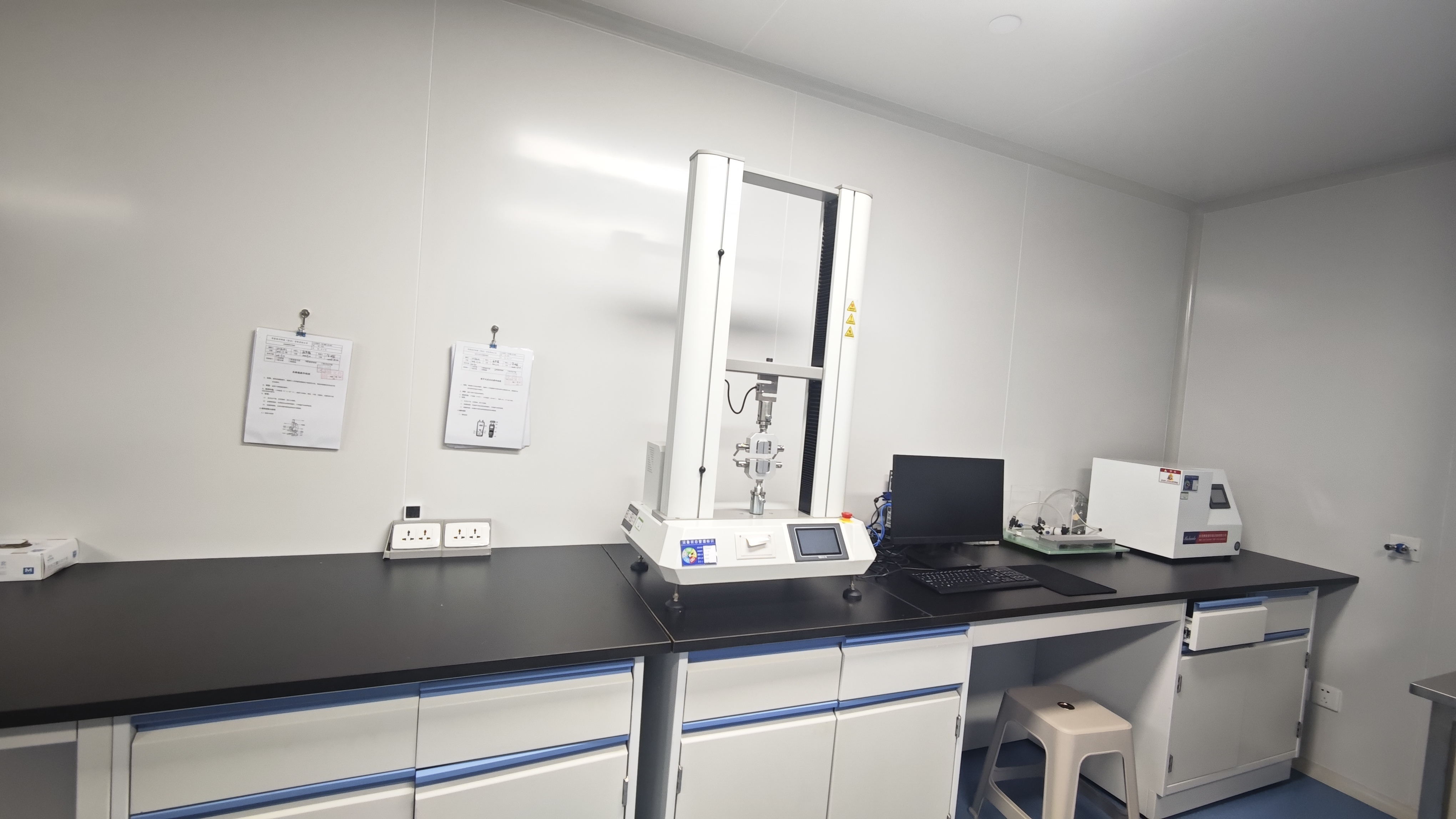 Chongqing Leomed Technology Co., Ltd.