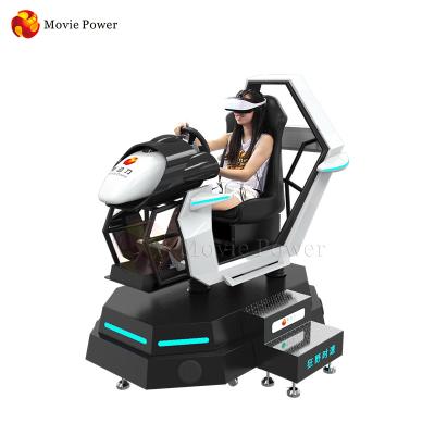 360 assento do simulador 1 da condução de carro da realidade virtual do cinema da ação dos vidros 9D de VR
