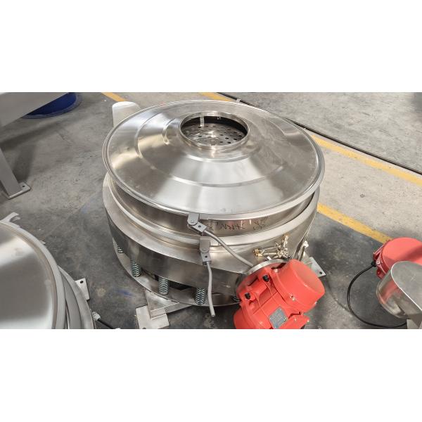Circular Vibrating Screen Sand And Stone Separator Food Grade Particle Impurity Remover Vibrating Screener