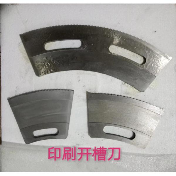 Alloy Steel Carton Board Slotting Machine Blades Customized Dimension