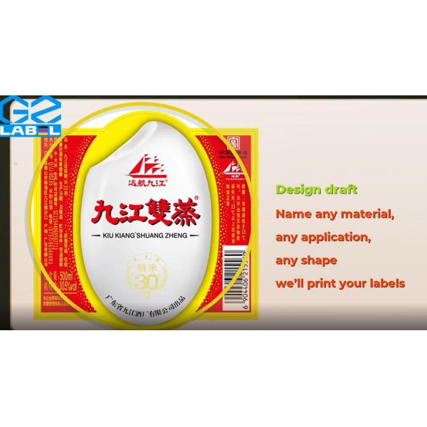 Transparent Label Sticker Printing