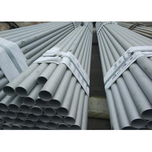 316 или 304 нержавеющих загибов трубопровода вытыхания для оборудования машинного оборудования промышленного