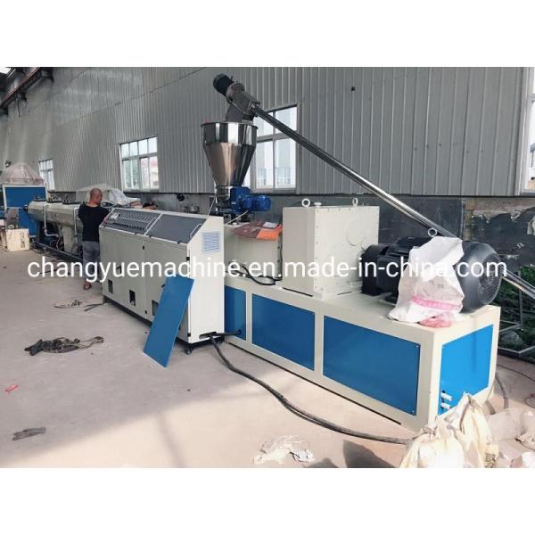 Customer Requirements 65/132 PVC Tube Making Machine with 25*1.5*3.5m Size