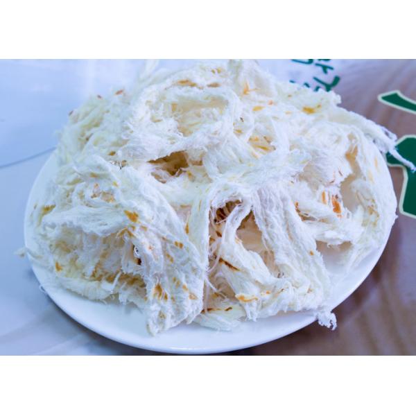 Shi-Han Seasoned Dried Shredded Squid Iron Plate Roasted Spcity Flavor