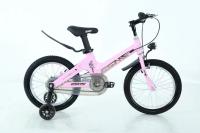 Bicycle pour enfants sportifs avec roues d'entraînement pour 3 à 8 ans