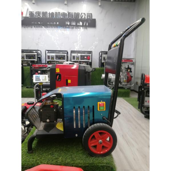 13L/Min Water Pressure Cleaning Machine 2.5KW 1450r/Min