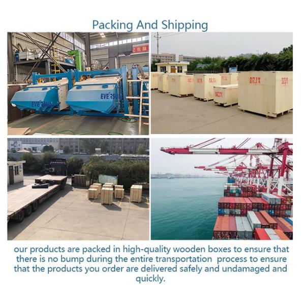 Поддержка настраиваемого универсального прямоугольного сепаратора частиц с 1-8 экранами