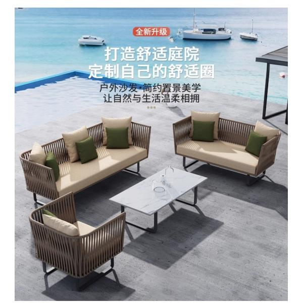 Outdoor Sofa Rattan Woven Patio Garden Furniture Weatherproof Sun / Rain Lounge Chair Balcony Relaxation Set with Coffee Table