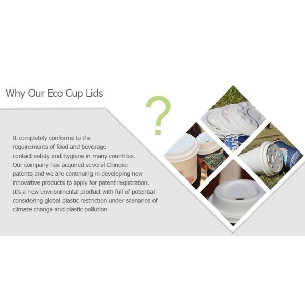 Изготовленные на заказ крышки кофейных чашек заводов сделанные из пульпы багассы сахарного тростника со свободным от PFAS