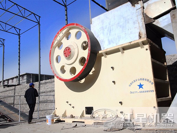 CJ Series CJ200 Jaw Crusher Stone Crusher