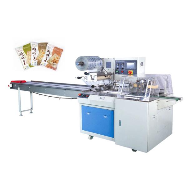 Machine congelée horizontale d'emballage alimentaire de boulette avec le plateau de pudding de colle de plateau