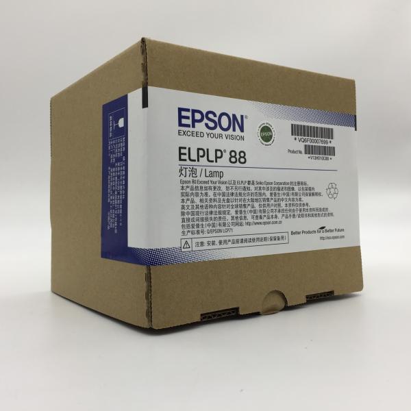 Шарики EB-97H EB-945H EB-955WH репроектора V13H010L88 ELPLP88 UHE200 Epson