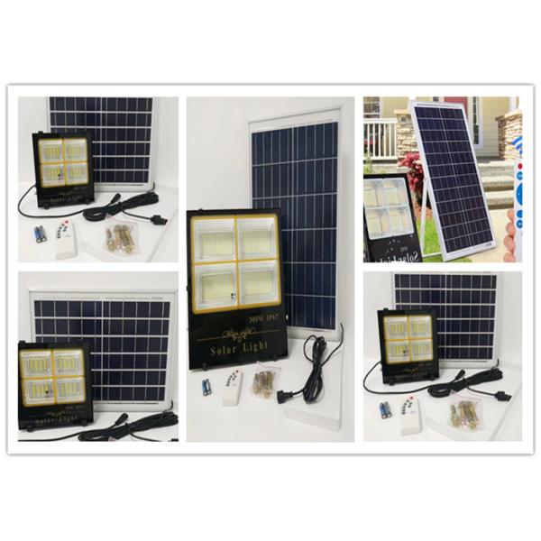 5 - 8m Remote Control All In One LED Solar Street Light With 30000mAh Lithium Battery