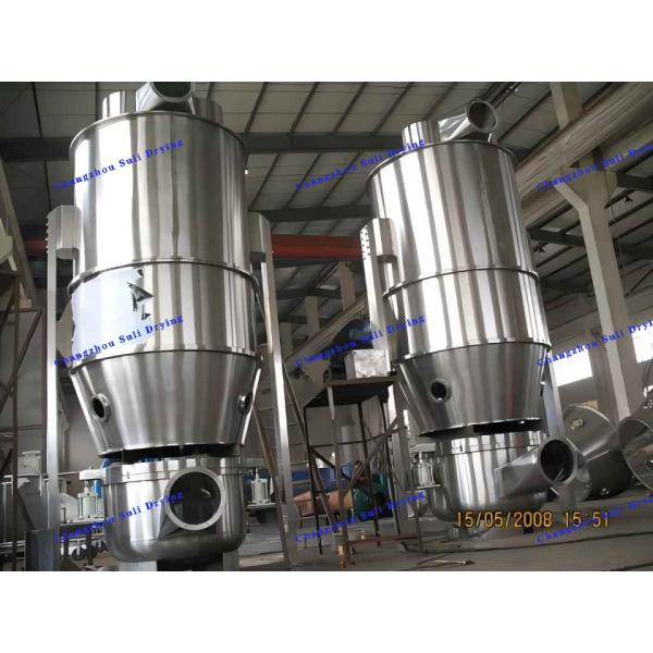 Sugar Coffee Cocoa Powder Cream Powder Juice Amino Acid Seasoning Boiling Granulation Dryer