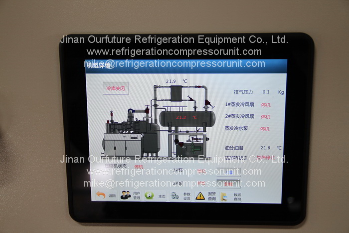 Система рефрижерации СО2 Nh3 VFD для стоградусной комнаты замораживателя -55