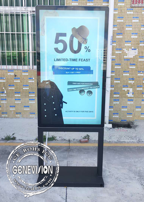 Ранг киоска IP66 Signage цифров погоды устойчивая водоустойчивая