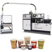 100 PCs/PE complètement automatique de minute ont enduit la tasse de papier de papier de café de thé faisant des machines